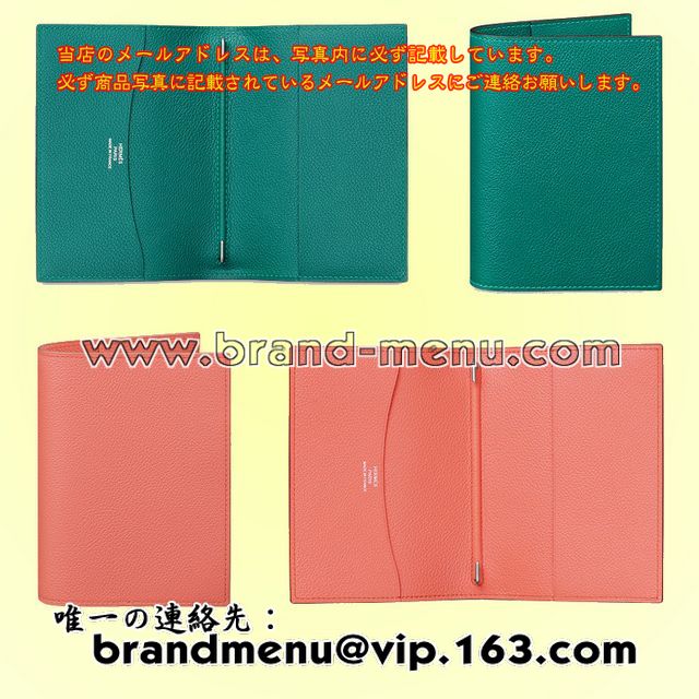 熱い販売エルメス 長財布 シルクイン エルメス ショルダー バッグ メンズ エルメス 長 財布 ベアン,エルメス アウトレット激安通販店舗 